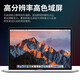 苹果（Apple） MacBook Pro/Air 二手苹果笔记本电脑 商务办公游戏设计剪辑笔记本 95新Pro1278 i5/8G/256G官方质检
