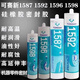 可赛新（TONSAN）1587密封胶 1596 1598 1592硅橡胶平面密封剂耐油耐高温 1527T/310ml