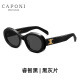 CAPONI sunglasses women polarized sunglasses retro cat eye driving glasses anti-ultraviolet sun protection big face makes you look slim and fashionable