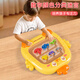 Chison Maze Beads Toy Magnetic 3-6 years old Focus Training Children's Level-breaking Game Manual Boy Intelligence Development 4 Little Chicken Magnetic Paintboard YC-632 [Green]