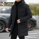 
Woodpecker winter medium-length 2024 new windproof down cotton hooded jacket for men young warm and fashionable slim cotton jacket for men 686 black L (approximately 105-120Jin [Jin equals 0.5 kg])