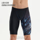 Li Ning (LI-NING) swimming trunks men's professional swimming trunks and swimming cap set adult hot spring large size swimsuit 83-05 black gray XXL