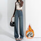 Markyinxiang jean chaud épaissi pour les femmes en automne et hiver design en cuir marque haute taille droite plus plancher de velours