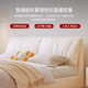 
Winter Bear National Home Technology Cloth Bed High Box Floor Double Bed Simple Master Bed Light Luxury Down Soft Pack Elephant Ears YJ9221 Ecological Cloud Skin Single Bed [Pine Rib Skeleton] 1800mm*2000mm Frame Structure
