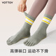 Yottoy yoga socks women's professional Pilates socks non-slip socks five-finger socks mid-calf socks yoga sports fitness autumn and winter new five-finger yoga socks-mysterious black 5A antibacterial anti-slip M 37.5-39 size