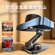 Shuotu mobile phone stand for lazy people to shoot desktop live broadcast, special mobile phone stand, tablet iPad support stand, folding portable universal fixed stand, adjustable lifting and shooting video and photo taking
