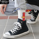 Modal 7 pares de calcetines de baloncesto Socks largos medias masculinas de hip-hop negros calcetines de moda medianos y alta pareja casual de skateboard