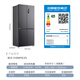 MeiLing Wuyou Inlay 510 cross four-door double-open household large-capacity ultra-thin zero-inlay dual system fresh-keeping first-class energy-saving low-noise air-cooled frost-free bottom cooling refrigerator with national subsidies Wuyou Inlay BCD-510WP9CZX-Gray