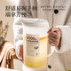 CAIZHI refrigerator cold kettle large-capacity cold kettle heat-resistant thickened plastic cool white lemonade kettle 2L CZ6606
