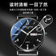 Disney Student Watch Men's Simple Waterproof Double Calendar Quartz Senior High School Student Exam Watch MK-12053B3