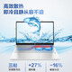 惠普（HP）星BookPlus15 2023 15.6英寸超轻薄本办公笔记本电脑JX99(13代 i5-1340P 16G 1TB 蓝色 标配 100% sRGB 全金属 指纹识别)送散热支架