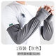 QUEEN TRIP 45cm extended ice sleeves men's loose version plus fattening full arm sun protection ice silk sleeves summer arm sleeves 1 pair black _wrist protection style