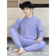 Zengzhi Niuzai Winter Boys Thermal Underwear Sous-vêtements avec base d'adolescents en molleton pour empêcher les élèves et le pantalon des élèves de lycée à l'épreuve du froid [de pantalon CP691 Kaki XL [80-115jin suggéré [Jin est égal à 0,5 kg]]]
