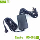 Jingqiao CASIO ORIGINAL Electronic Piano CT640 670 677 488 588 87 Adaptador de potencia original 1