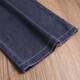 Qingqinghua Tiansi Denim Pantalones de pierna ancha para mujeres en verano delgada 2025 Nuevos pantalones casuales de primavera y verano Pantalones rectos de Slimming Slimming 6628 Ash XL /29 (115-125Jin [Jin equivale a 0.5 kg])