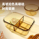 Erstellen von hitzebeständigem Glas Frischwachtbox, Microwave Ofen Special Lunch Box für Büroangestellte, versiegelte Schüssel für Lunchbox, Amber plus 1050+480 ml+Bag+Tabletten