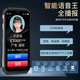 
Gionee 128GB pure version system three-proof smartphone for the elderly, long battery life, elderly, super long standby, outdoor backup, 100 yuan standby, big characters, loud and large screen voice, black 8 cores + 128G [high-end version]