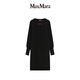 Maxmara [Zhenxuan Huixiang] Женское сплошное платье круглого цвета 6226014106 Black 38