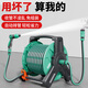 Andeke car wash high-pressure water gun high-pressure flushing flower watering hose hose car brushing water gun non-knot household tap water washing floor newly upgraded and enlarged 30 meters + high-pressure water gun