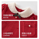 DAVE&BELLA Winter Clothes New Year Girls Sweater Dress Baby Girl Dress Fashionable Child Skirt Children's Princess Dress Red Ready Stock 90 cm (recommended height 80-90cm)