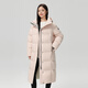 Fliegen im Schnee [Goosevelt] neue Mode und vielseitige große Taschen, große Long -Kapuzen -Frauen -Down -Jacke für Frauen, Bewa Powder 1695 M 165/88A