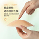Langsha Silicone Breast Pad Women's Invisible Bra Push-Up Wedding Dress Nipple Non-Slip Bikini C Cup