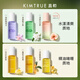 
KIMTRUE [Same Model in Dong Jie] Fig Hair Care Essential Oil Anti-frizziness and Soft Repair Improvement Dry Hair Oil 80ml