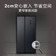 SIEMENS 502L variable frequency frost-free double-door ultra-thin embedded home refrigerator KA50NE20TI Yaogang Black KA95V2138C