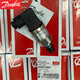 MBS30004-20mAG1/4A压力传感器压力变送器-1-0Bar 0-1.6Bar060G1429