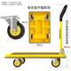 
Xinyue Changhui flatbed truck small push truck hand truck pull truck hand truck small trailer folding steel plate truck load bearing about 1000 Jin [Jin equals 0.5 kg]