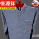 Hengyuanxiang coton pur t-shirt long à manches longues printemps, automne et hiver plus chemise de base de polo à revers en velours et âgé de l'âge moyen et âgé réel de poche Top nzc1098 * T938 Gray 175 / xl [recommandé 140-160jin [Jin est égal à 0,5 kg]]]