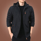 Zhidou Dou Herrenjacke Herbst und Winter plus Samtjacke Herren Winter Casual Clothes 2022 Neue Herren-Top-Herrenkleidung mittleren Alters dicker 9898 Schwarzer abnehmbar