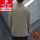 Pierre Cardin Men's Short Warm Woolen Jacket 2025 Autumn and Winter Woolen Jacket Casual Men's Thickened Jacket Gray 2XL /135-145Jin Jin equals 0.5 kg