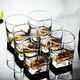 Juego de copa de vino de cerveza de whisky lemeiya, copa de vino de cuatro cuadrados tres liang copa de vino blanco cristal cristal de cristal clásico copa de vino blanco 3 liang --- 5878 4 piezas