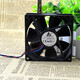 
Delta (DELTA) Delta 9225 fan 92*92*25 AFB0912HH 12V 0.4A Bearing fan Two-wire 2.54 interface