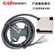 光电开关E3JK-DS30D/DS30M1/R4D/5A/5DM1对射式 漫反射传感器 E3JK5DM1 12240VDC/AC交直流通用