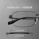 Beste Wertbrillen] Baoshida-Myopie-Brille für Männer und Frauen können mit Anti-Blau-Strahlungsstrahlungslinsen ausgestattet werden