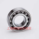 NSK Contact Angular Ball Roueur 7021/7022/7024/7026/7028 / AM / AC / ACM / AW Autres autres 7024A
