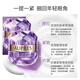 Opalai Little Purple Diamond Eye Cream Time Lock Anti-Wrinkle Moisturizing Lifting Improves Dark Circles 20g Expires in June 27