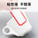 HAILE不干胶标签贴纸 口取纸便利贴价格标签贴1392枚39×25mm自粘性姓名贴便签贴58张/包 红色BQ-A04