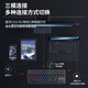 Black Jue (AJAZZ) 87-key mechanical keyboard Bluetooth wireless three-mode game office typing desktop computer laptop portable charging male and female wired LOL chicken e-sports mouse set blue axis blue white light (2.4G wireless + Bluetooth + wired)