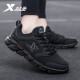 Xtep men's shoes running shoes waterproof leather summer new casual sports shoes breathable mesh travel jogging shoes men's spring black (mesh) 42