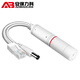 安保力科 标准POE分离器室外防水 国标48V转12V poe转换器供电模块网络监控摄像机 ABLK-4812M