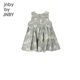jnby by JNBY Jiangnan Buyi Baby Massia Silk Sleeveless Dress Print Casual Summer Girls Baby YO5G12110 673/Gray Powder 80 cm