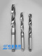 定制哈工锥柄麻花钻10-32.5mm规格齐全4/5/6/7/8/9钻头钻咀 12129mm其中一支