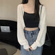 荣西图（RONGXITU）夏季镂空防晒长袖针织衫女装2024新款宽松空调衫杏色短款开衫上衣 891灰【9711+限时89】 L 建议100-110斤