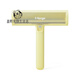 Mango Mango Pet Static Cat Hair Cleaner Cat Hair Suction Artifact Remover Cat Hair Brush Scraper Sticky Hair Evaporated Milk Coffee Electrostatic Hair Sticker