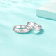 Chao Acer PT950 Platinum Ring Couple Ring Birthday Gift Price Platinum SRP40000848 Female Approximately 3.9g