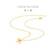 Chow Tai Fook Bow-Tie Gold Anhänger Halskette für die Goldkette für Frauen (Arbeitskosten: 420) EOF1387 40 cm Volles Gold etwa 3,50 g