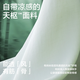 有棵树【代言人成毅同款】睡衣女夏季凉感男士防螨情侣家居服套装 【常规包装-女】短袖长裤-西柚粉 M